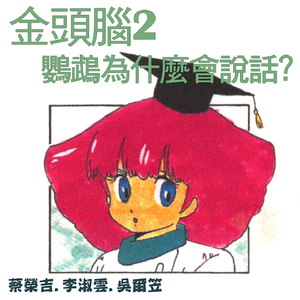 六十岁老太婆logo
