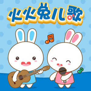 六十岁老太婆logo
