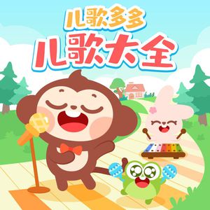 六十岁老太婆logo
