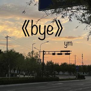 六十岁老太婆logo
