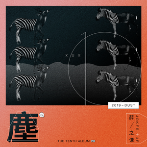 六十岁老太婆logo
