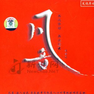 六十岁老太婆logo
