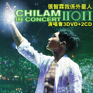 六十岁老太婆logo
