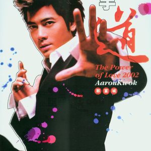 六十岁老太婆logo
