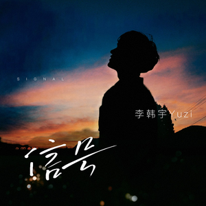 六十岁老太婆logo
