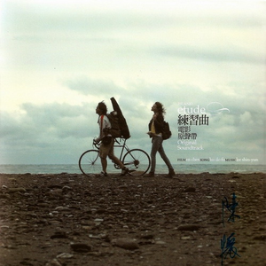 六十岁老太婆logo
