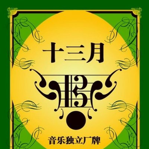 六十岁老太婆logo

