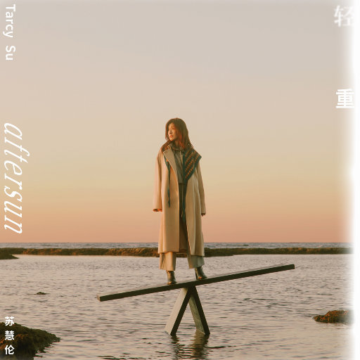 六十岁老太婆logo
