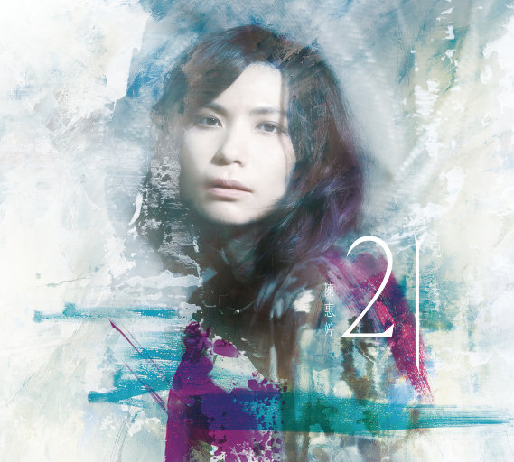 六十岁老太婆logo
